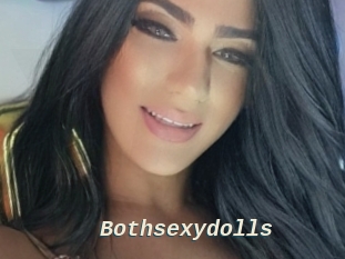 Bothsexydolls