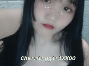 CharminggirlXXOO