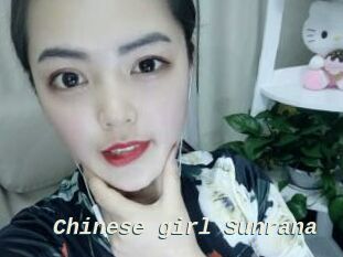 Chinese_girl_Sunrana