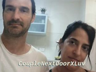 CoupleNextDoorXLuv