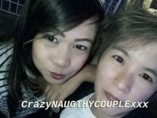 CrazyNAUGTHYCOUPLExxx