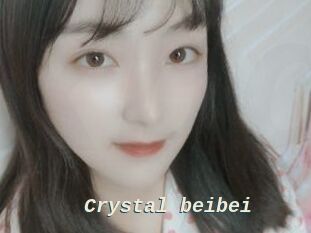 Crystal_beibei