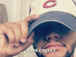 CumKingXXX