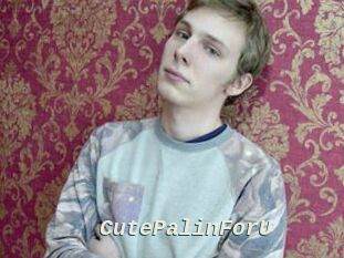 CutePalinForU