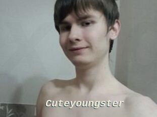 Cute_youngster