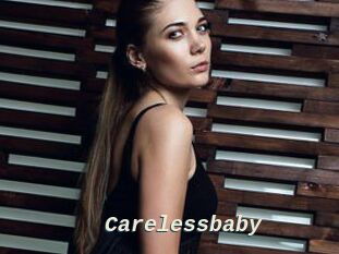 Carelessbaby