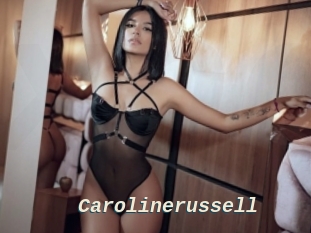 Carolinerussell