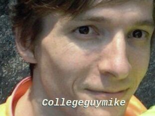 College_guy_mike