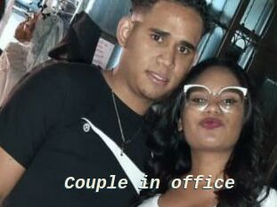 Couple_in_office