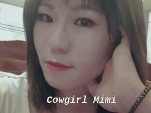 Cowgirl_Mimi