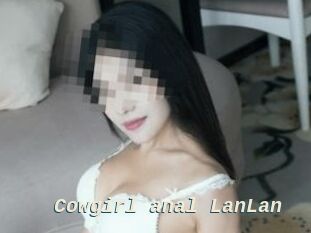 Cowgirl_anal_LanLan