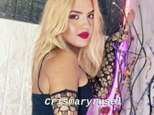 Crismaryrusel