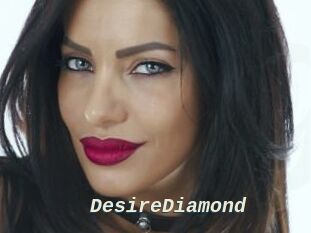 DesireDiamond