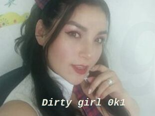 Dirty_girl_0k1