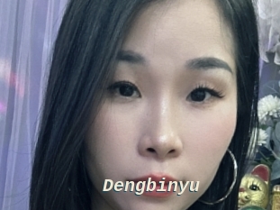 Dengbinyu