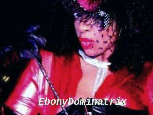 EbonyDominatrix