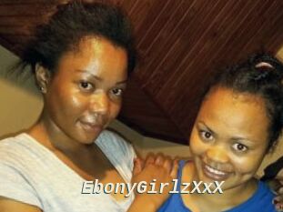 EbonyGirlzXxX