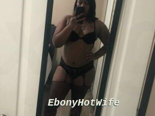 EbonyHotWife