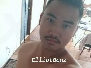 Elliot_Benz