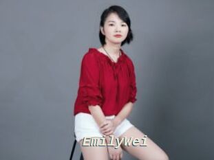 EmilyWei