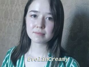 EvelinCreamy