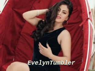 EvelynTumbler