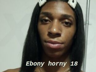 Ebony_horny_18