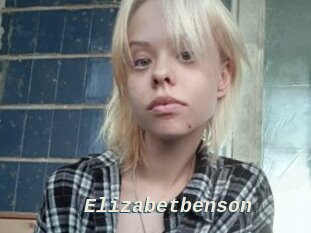 Elizabetbenson