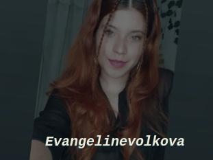 Evangelinevolkova