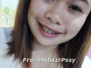 FreshNohairPssy
