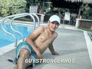 GUYSTRONGERHOT