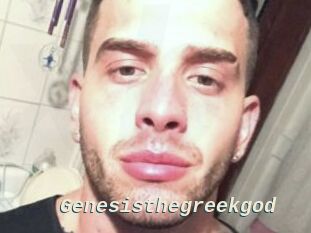 Genesisthegreekgod