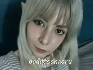 GoddessKaoru