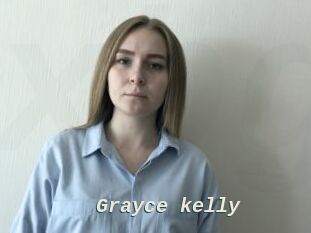 Grayce_kelly