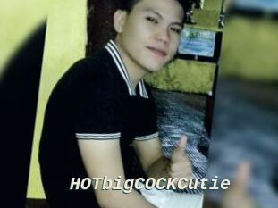 HOTbigCOCKCutie