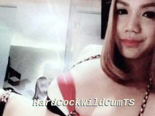 HardCockWildCumTS