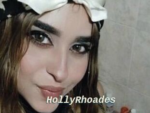 HollyRhoades
