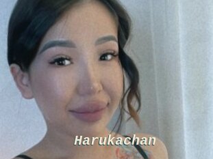 Harukachan