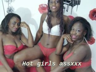 Hot_girls_assxxx
