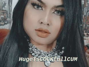HugeTsCOCKfullCUM