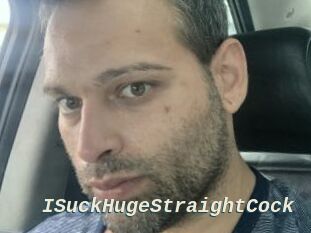 ISuckHugeStraightCock