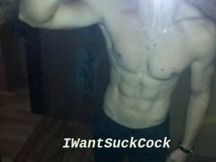 IWantSuckCock