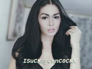 ISuCKmyOwnC0CKx
