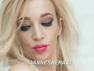 JANNESHEMALE