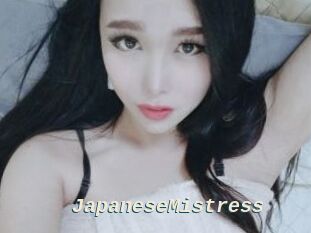 JapaneseMistress