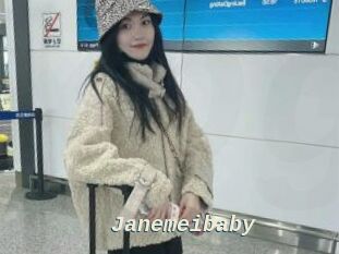 Janemeibaby