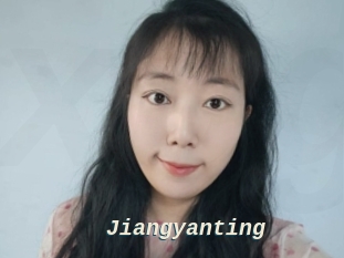Jiangyanting
