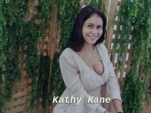 Kathy_Kane