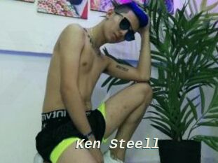 Ken_Steell