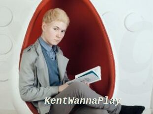 KentWannaPlay